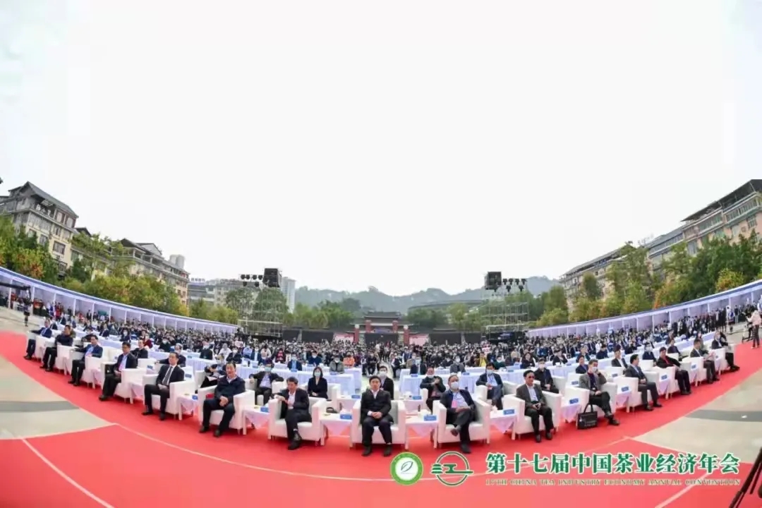 【第十七屆中國茶業(yè)經(jīng)濟(jì)年會】湘益茯茶榮獲“百強(qiáng)企業(yè)”、“暢銷品牌”等多項(xiàng)榮譽(yù)稱號